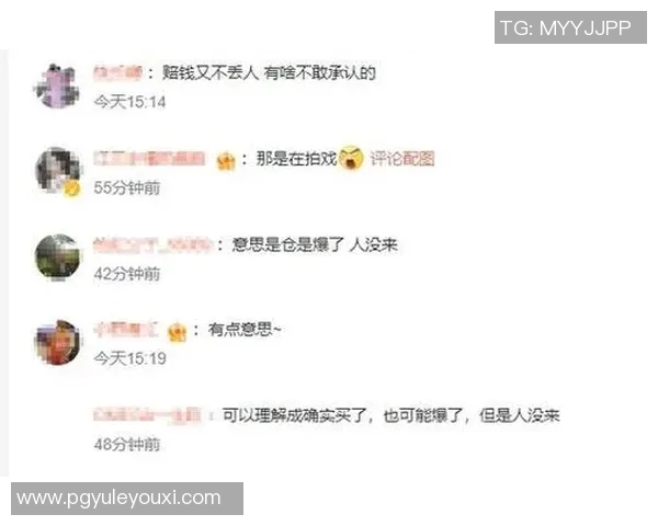 pg电子网站入口-关于Pg电子网站入口的全面探索-pg电子网站入口