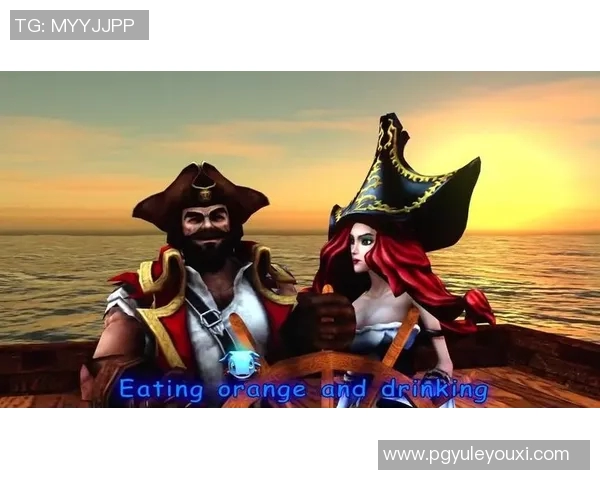 赏金船长什么时间点好爆-赏金船长爆点最佳时刻攻略-赏金船长什么时间点好爆