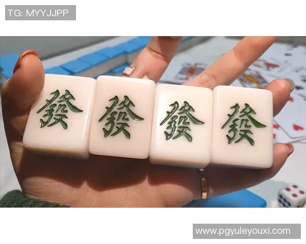 麻将胡了2照片-麻将胡了，记录美好瞬间—麻将胡牌照片-麻将胡了2照片