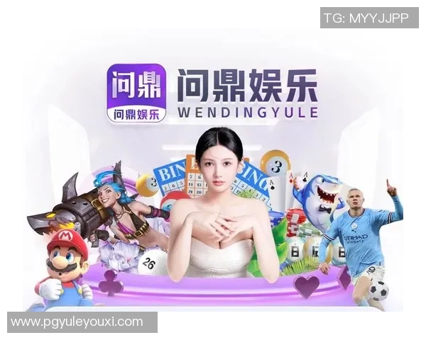 pg电子下载平台-探究pg电子下载平台，功能与体验的全面解析-pg电子下载平台