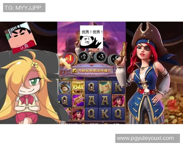 pg电子官网完美c77点tv-探索PG电子官网的完美体验之旅—C77点TV的独特魅力-pg电子官网完美c77点tv