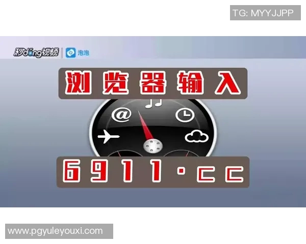 pg电子维护多久-关于PG电子维护周期的研究与探讨-pg电子维护多久